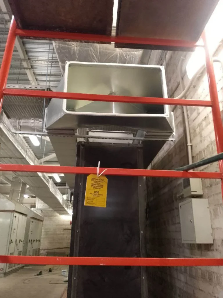 Завод Хайдельберг-Цемент