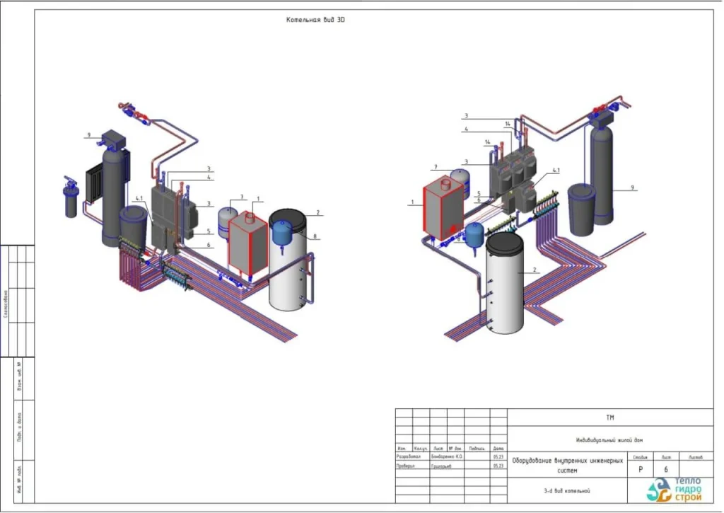 Дом бизнес-класса