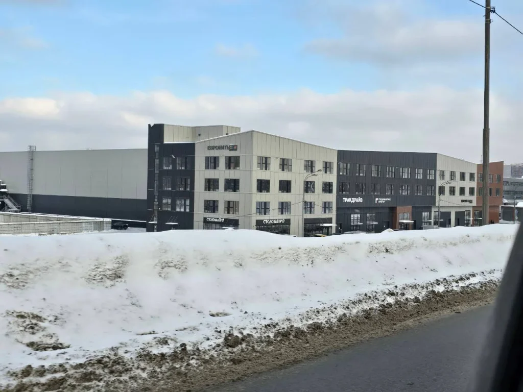 Медицинский склад