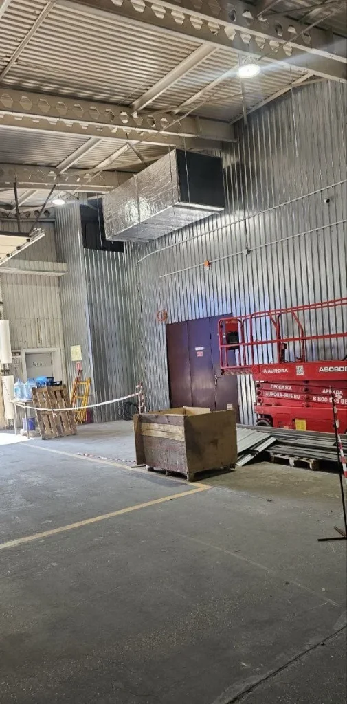 Полиграфика